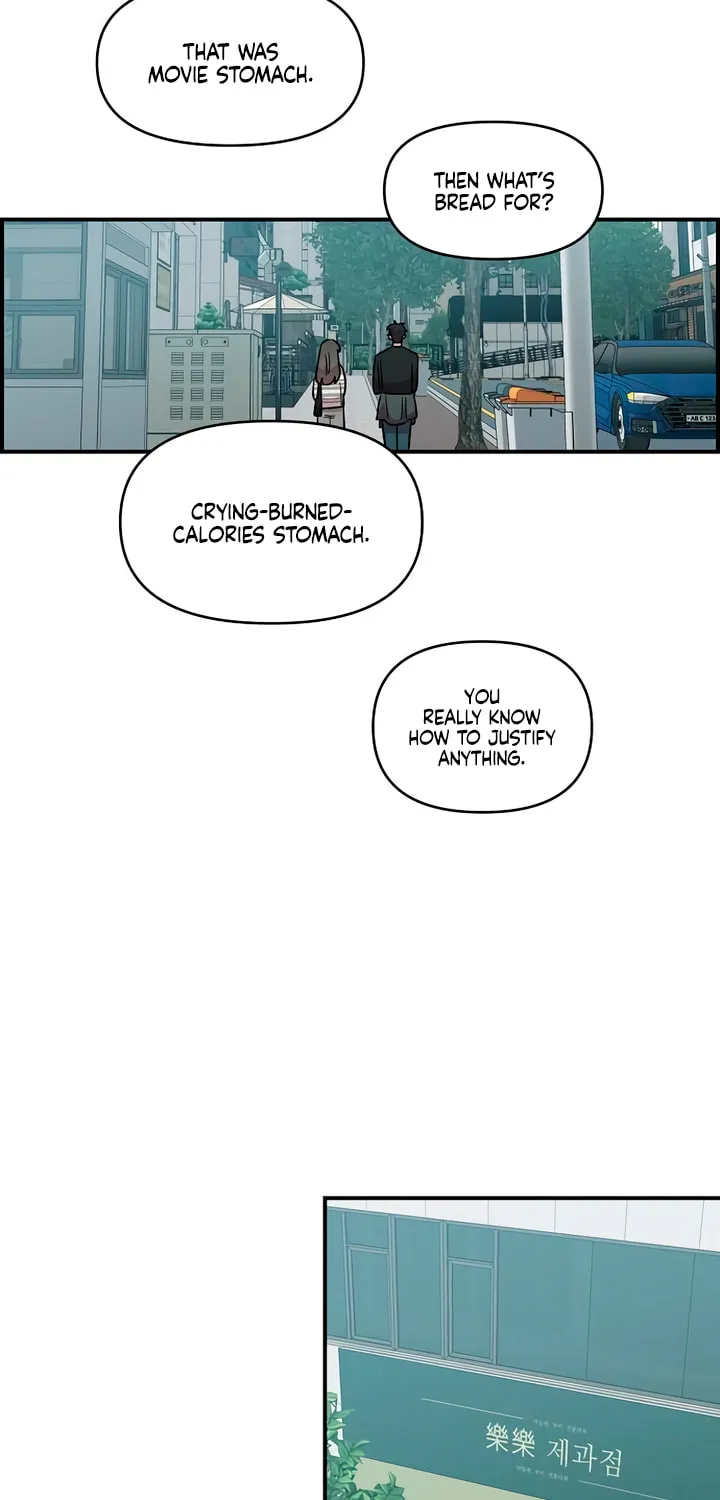 Childhood Friend Complex