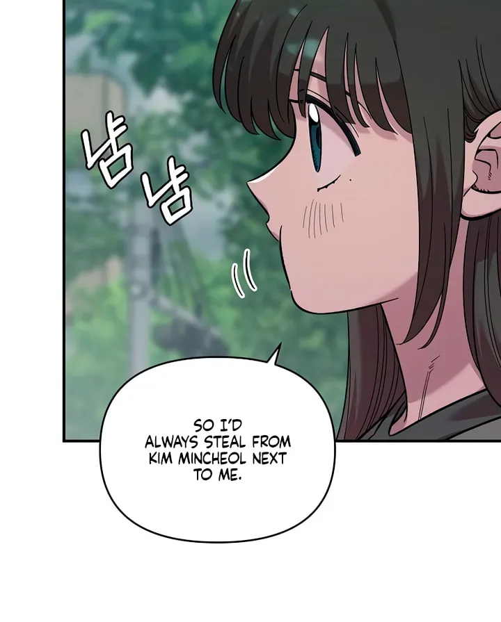 Childhood Friend Complex