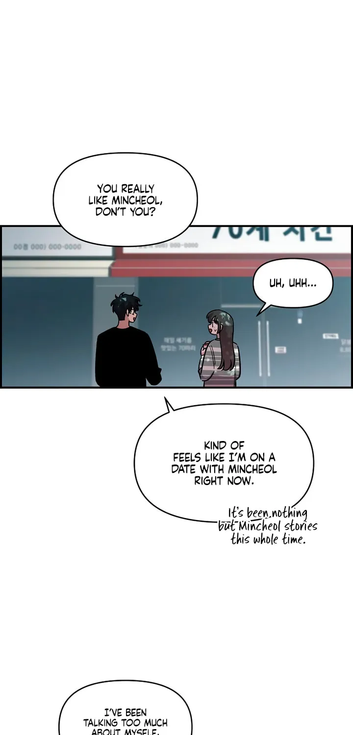 Childhood Friend Complex