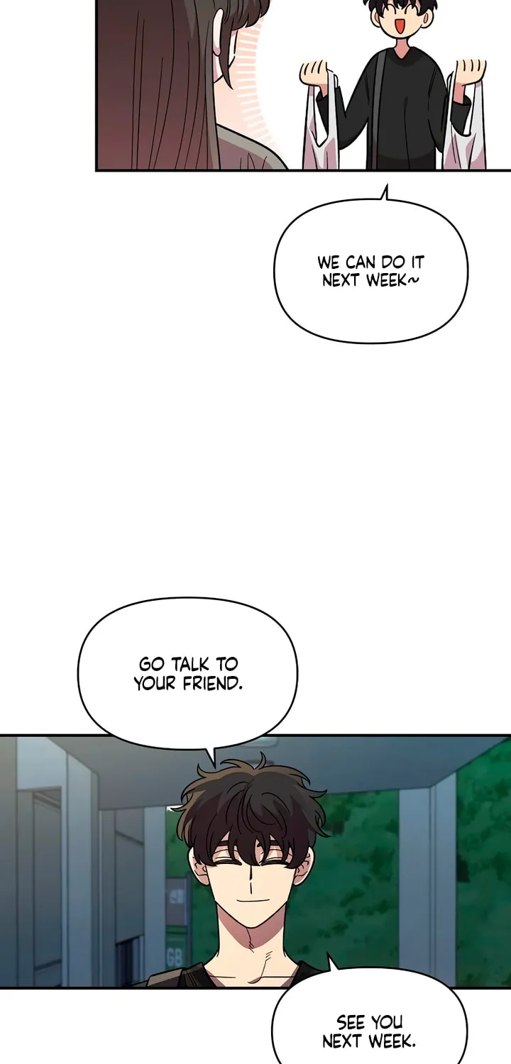 Childhood Friend Complex