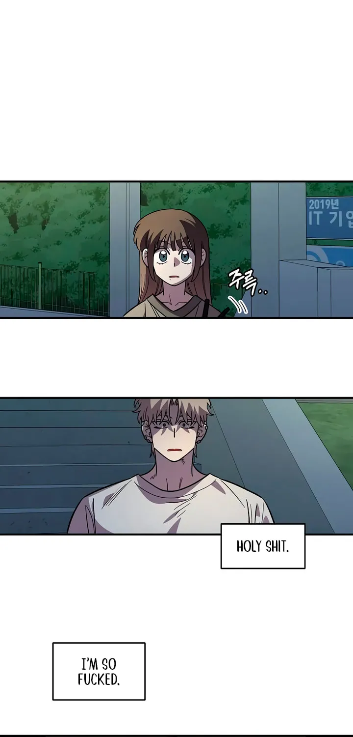 Childhood Friend Complex