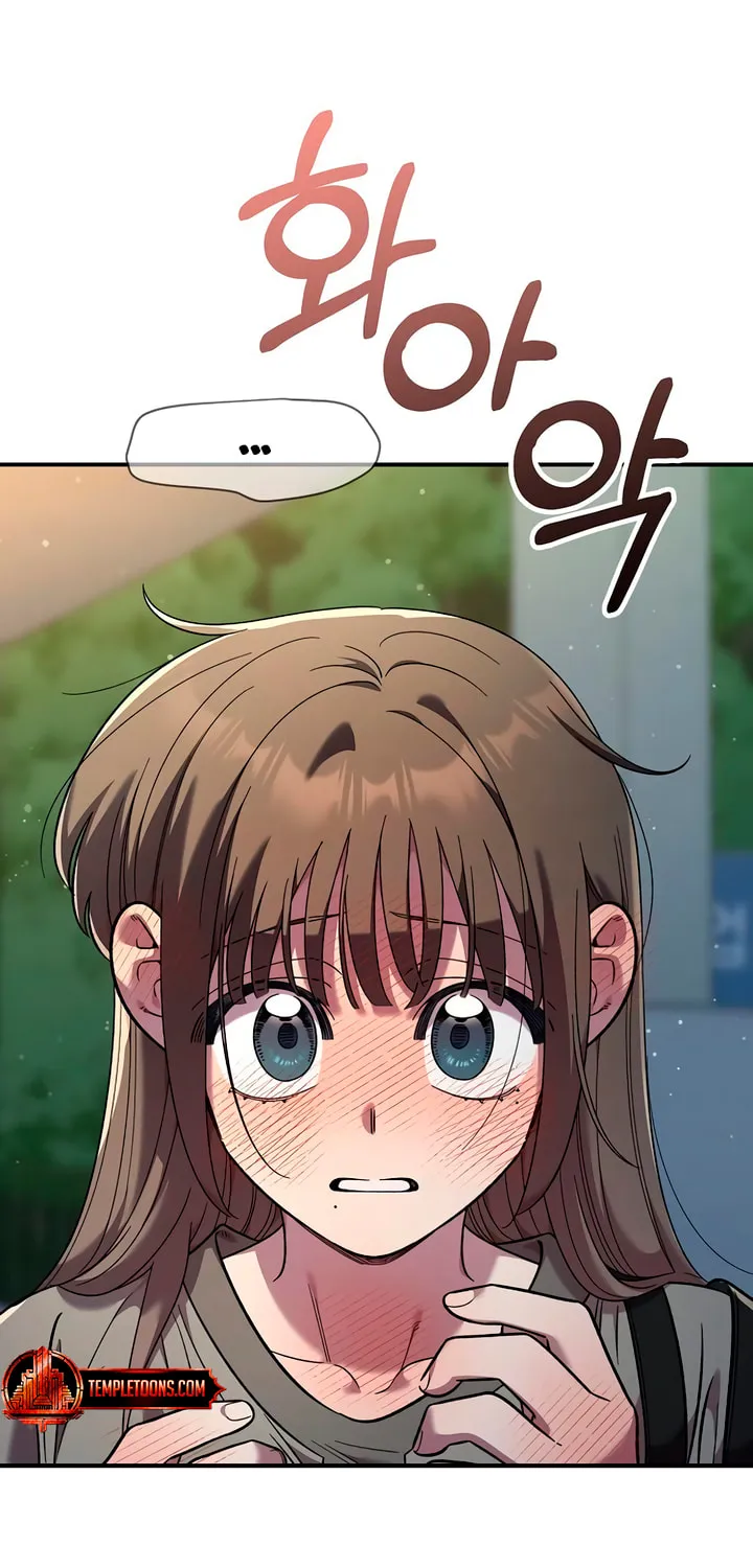 Childhood Friend Complex