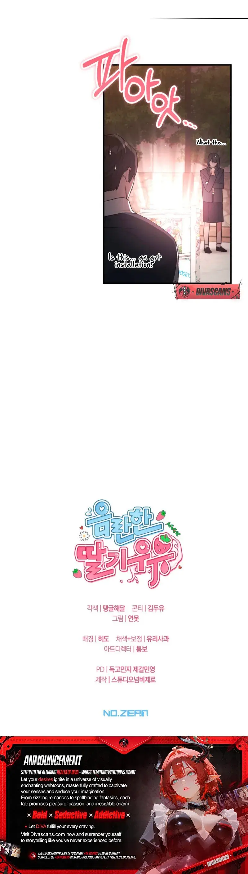 Erotic Strawberry Milk — Chapter 1 — Page 12