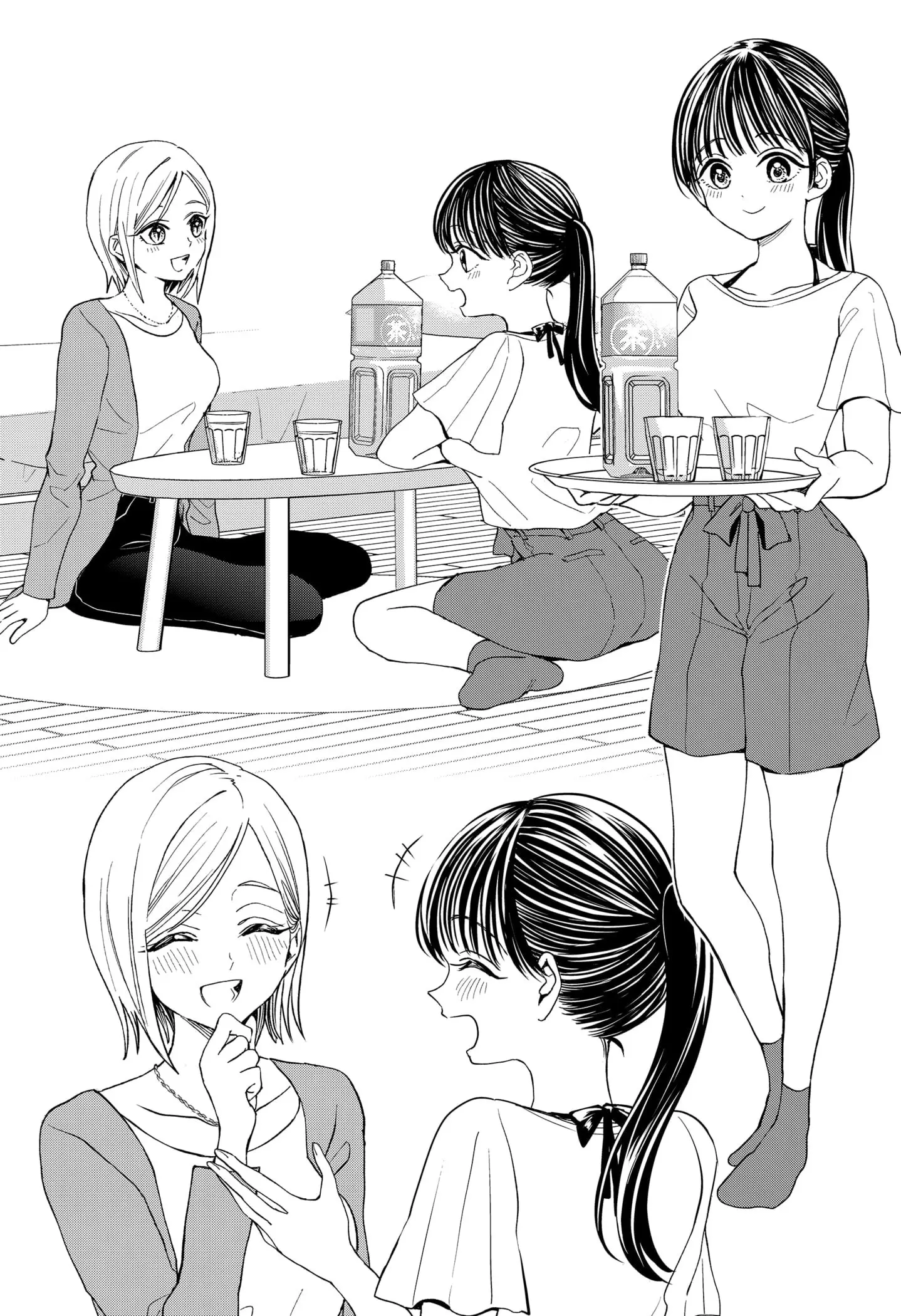 Erotic Strawberry Milk — Chapter 1 — Page 13