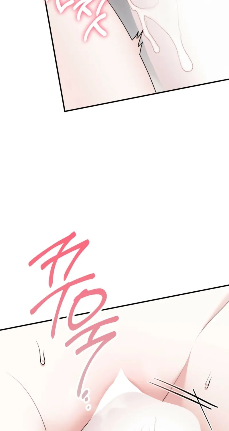 Erotic Strawberry Milk