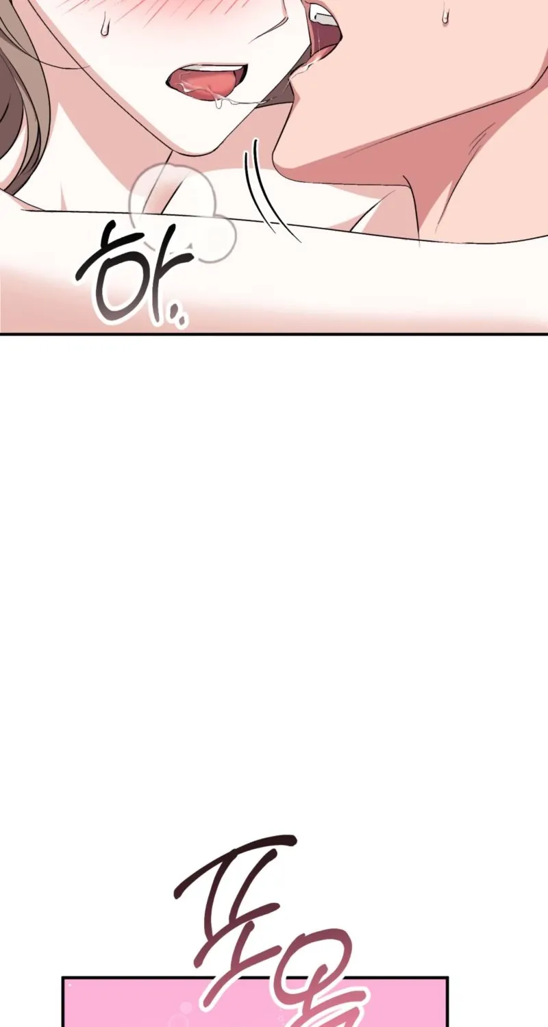 Erotic Strawberry Milk