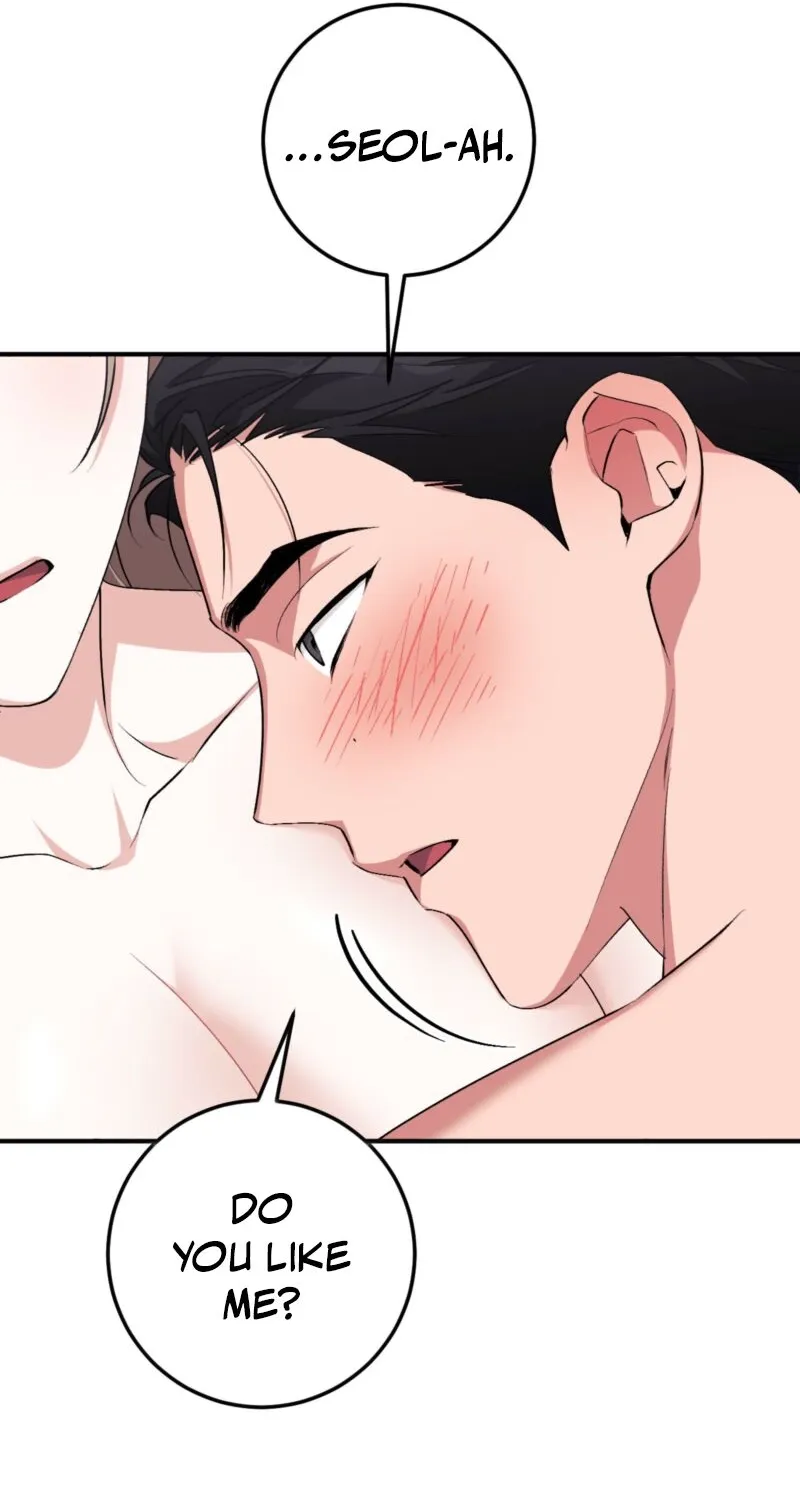 Erotic Strawberry Milk