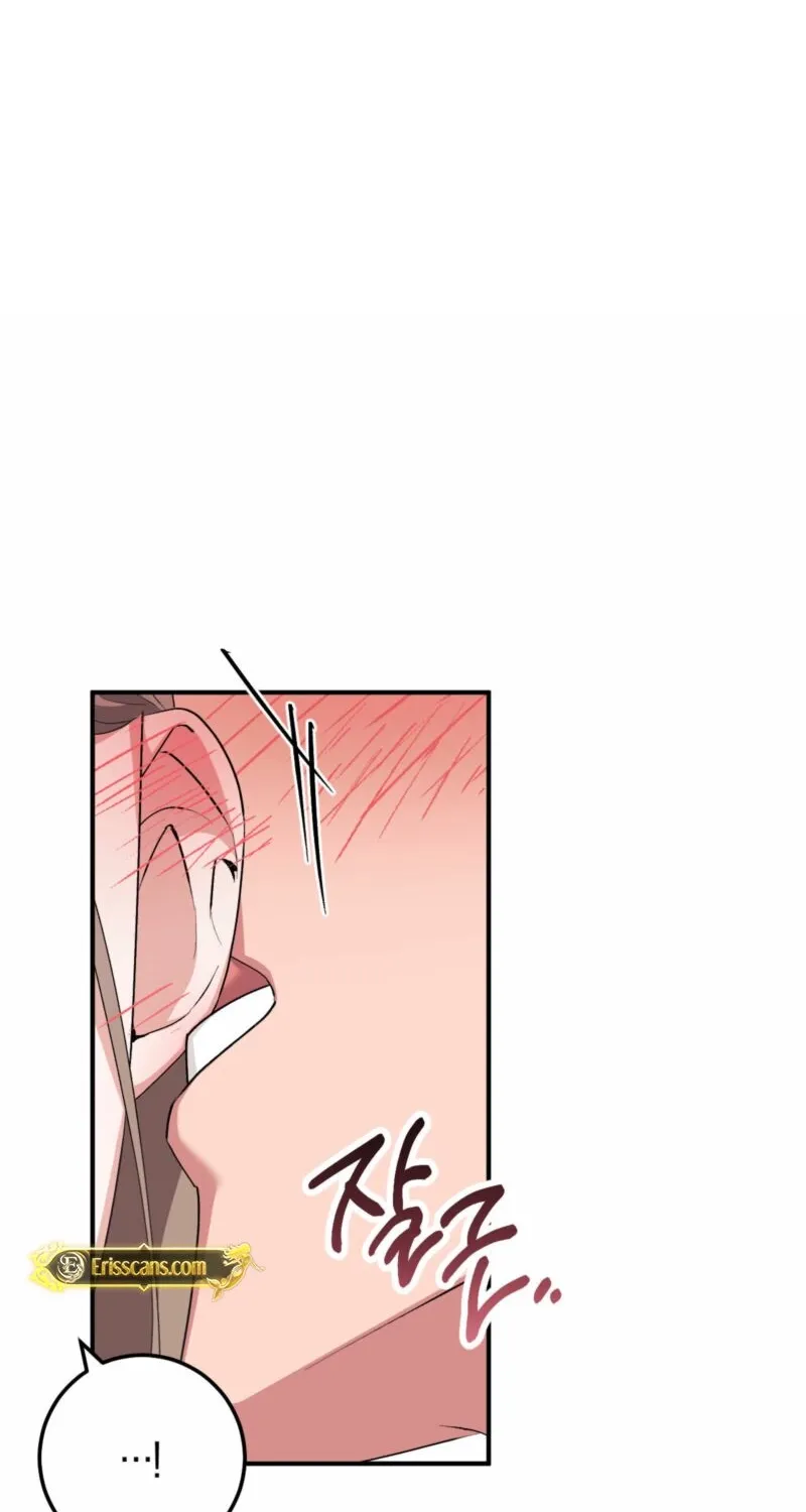 Erotic Strawberry Milk