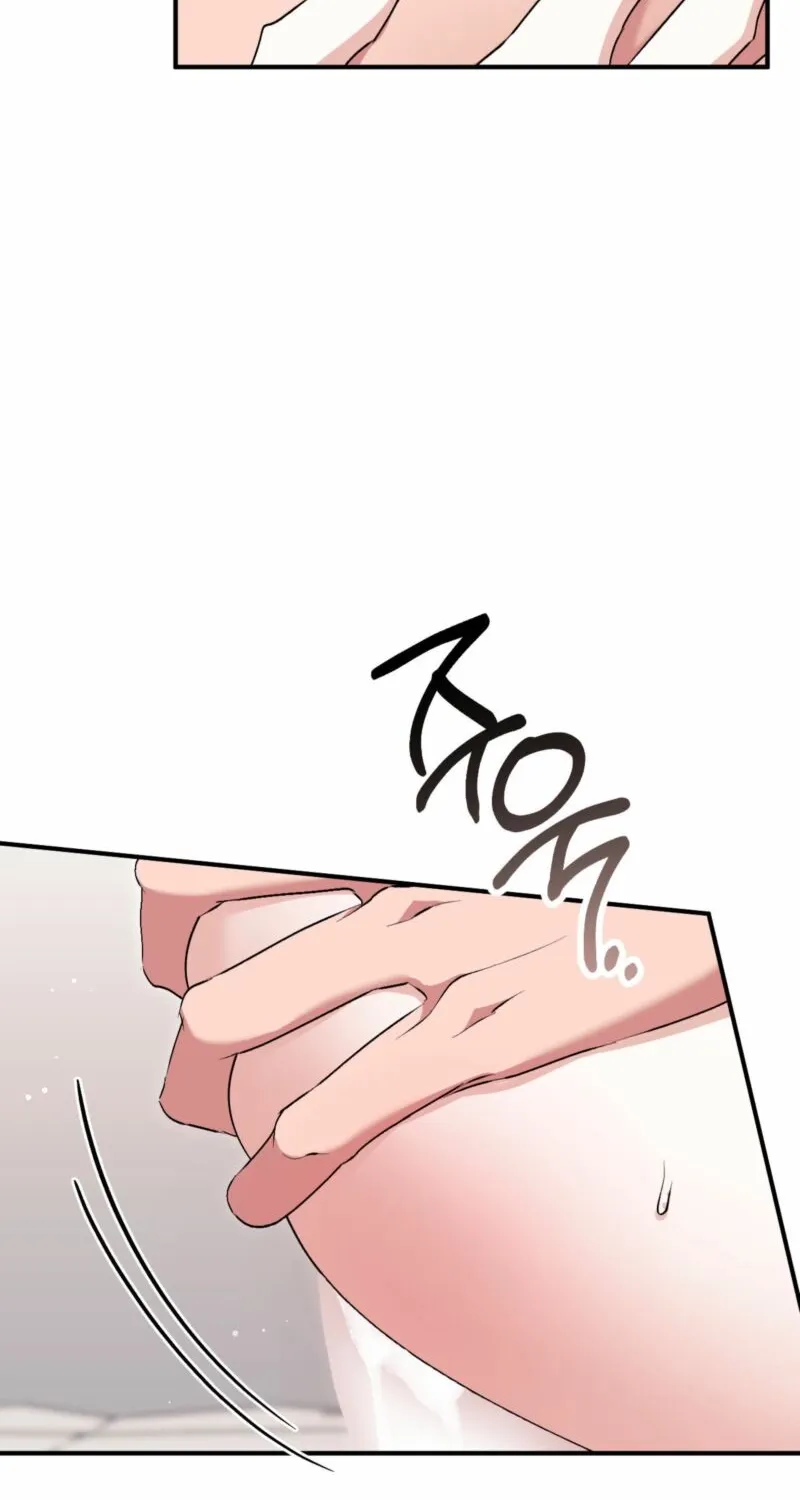 Erotic Strawberry Milk