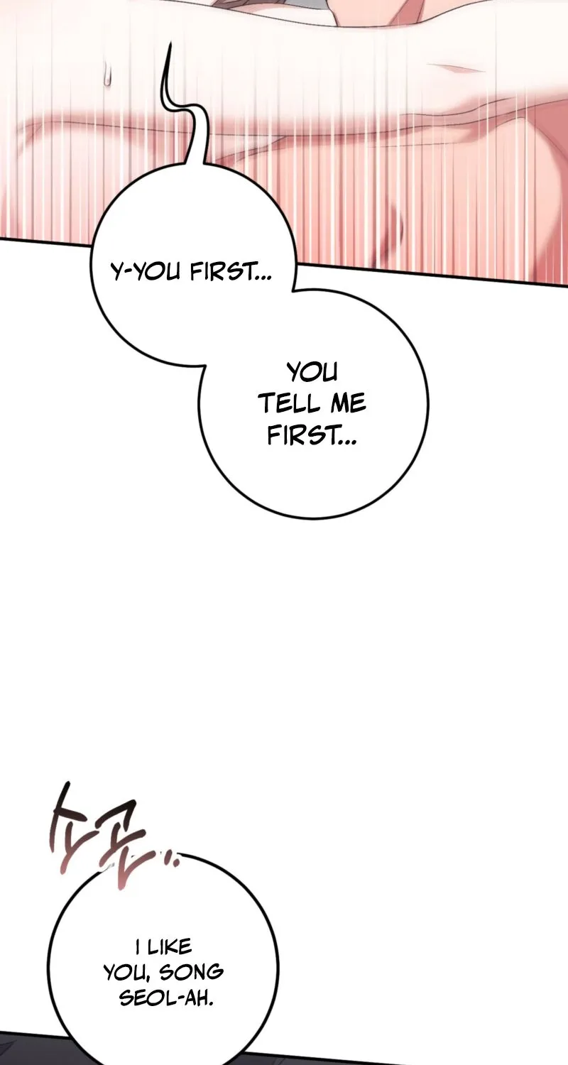 Erotic Strawberry Milk