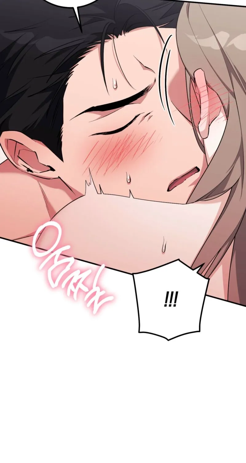 Erotic Strawberry Milk