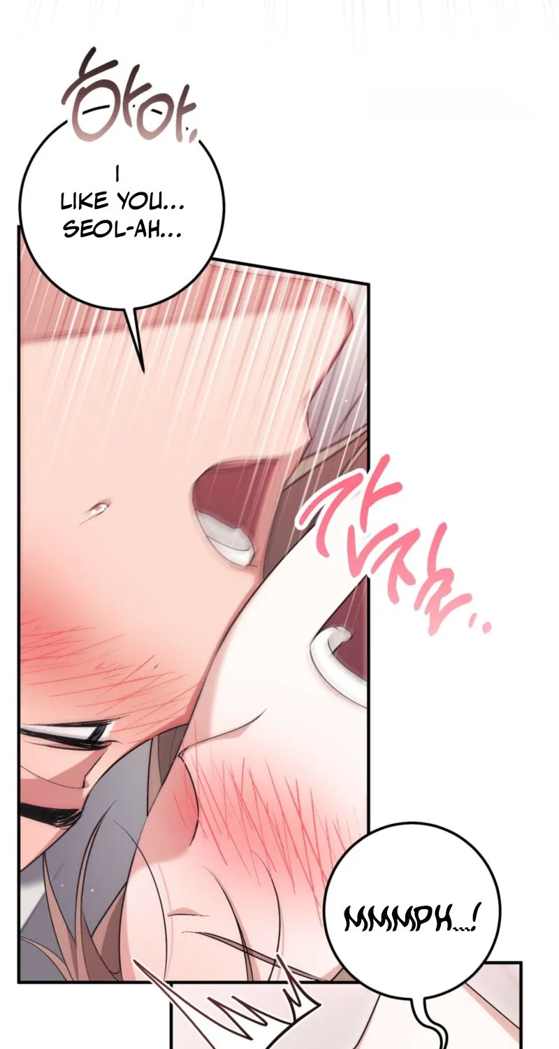 Erotic Strawberry Milk