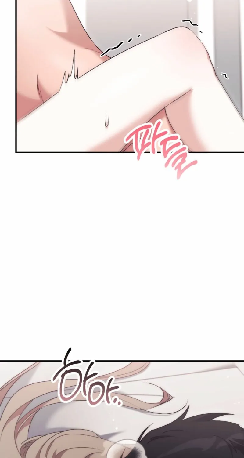 Erotic Strawberry Milk