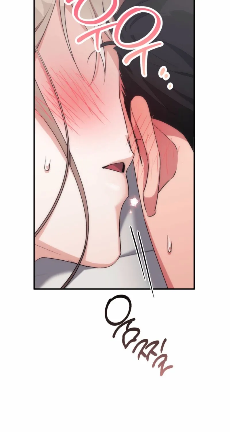 Erotic Strawberry Milk