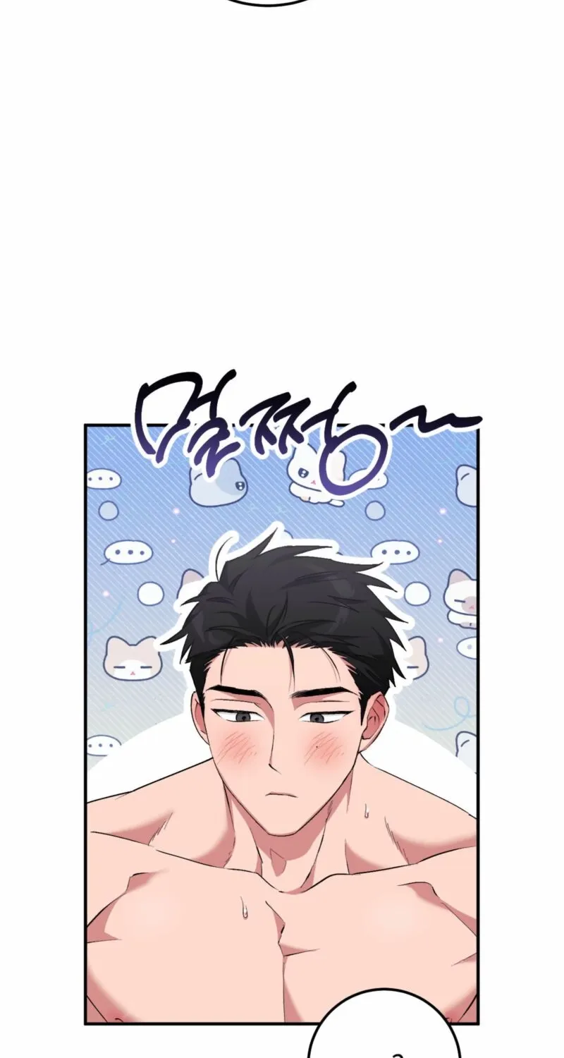 Erotic Strawberry Milk