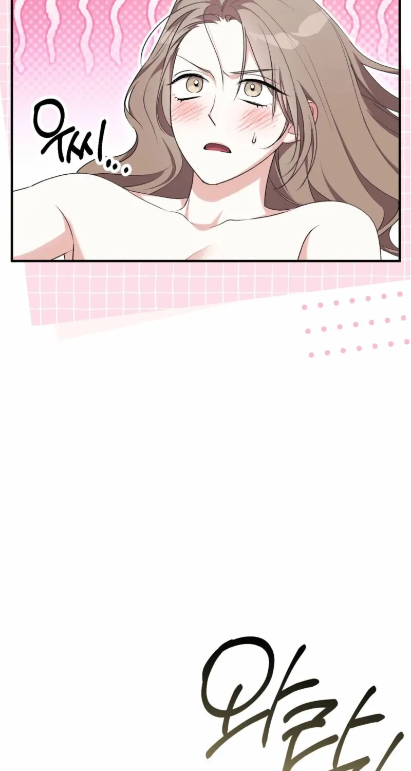 Erotic Strawberry Milk