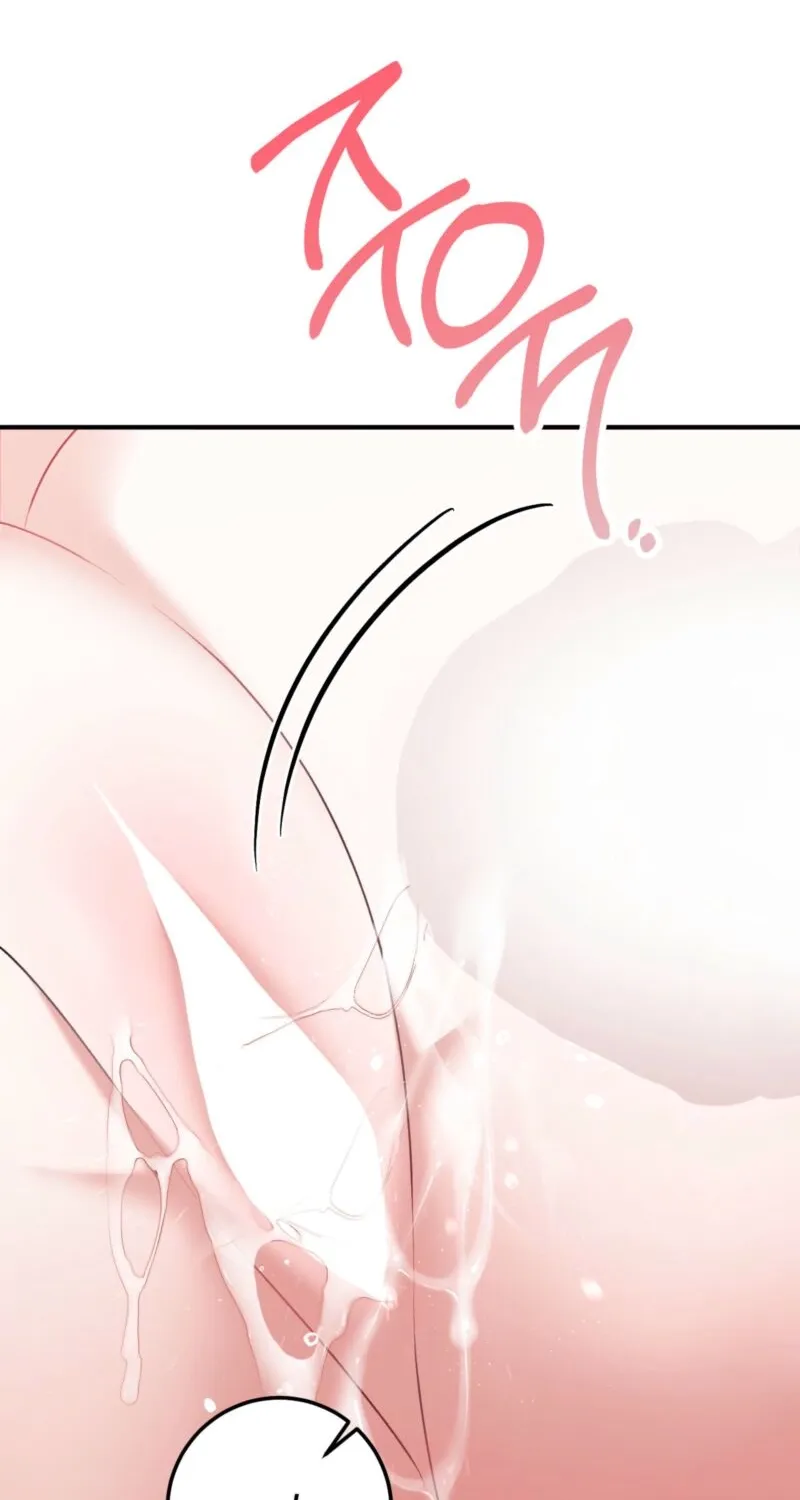 Erotic Strawberry Milk