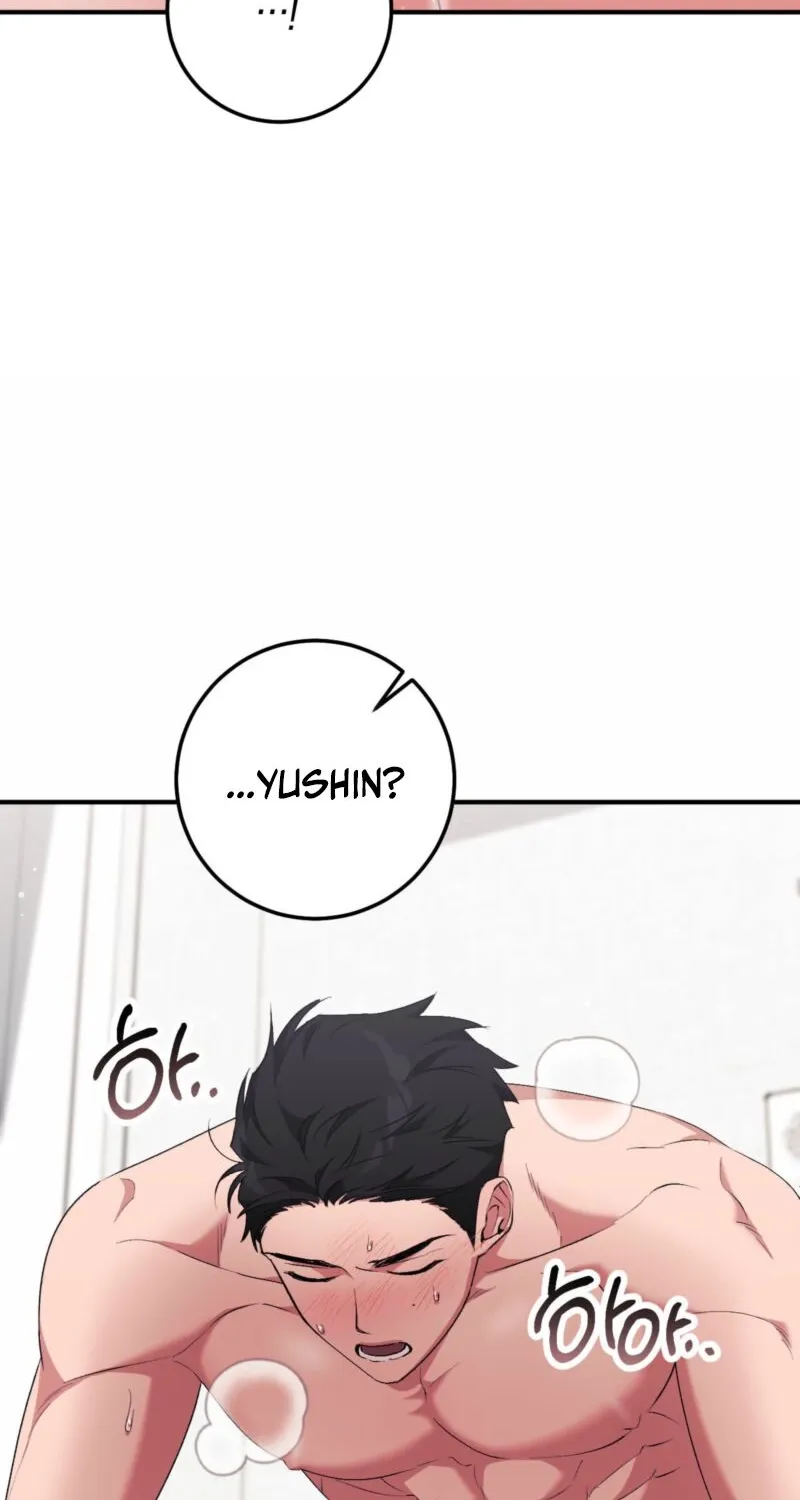 Erotic Strawberry Milk