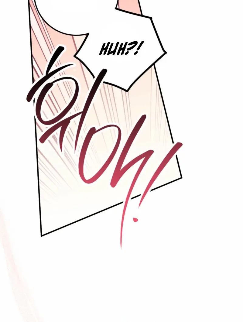 Erotic Strawberry Milk