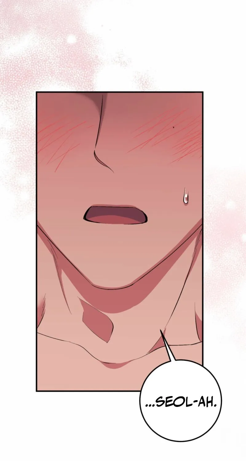 Erotic Strawberry Milk