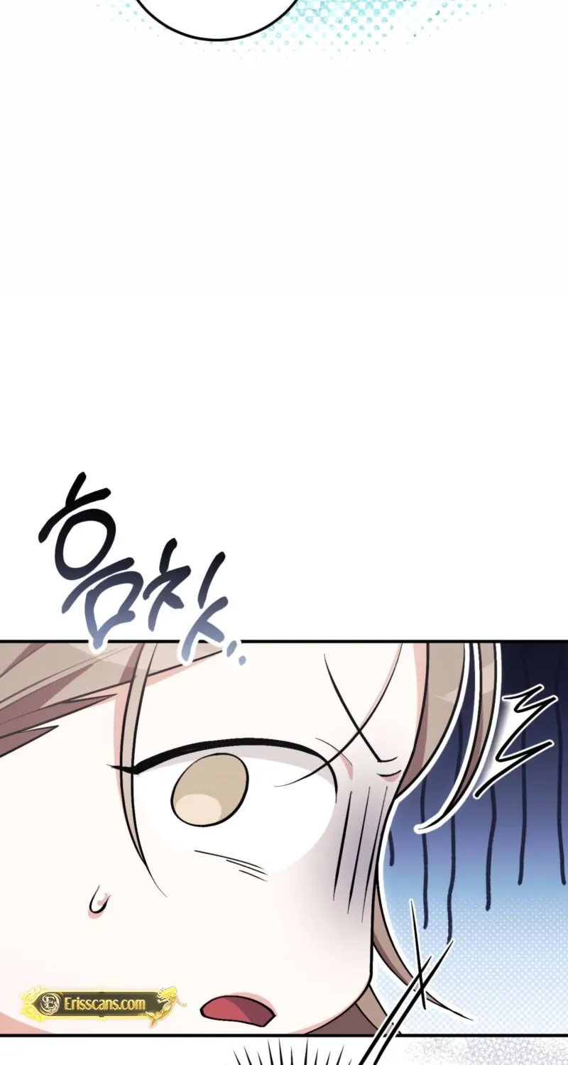 Erotic Strawberry Milk