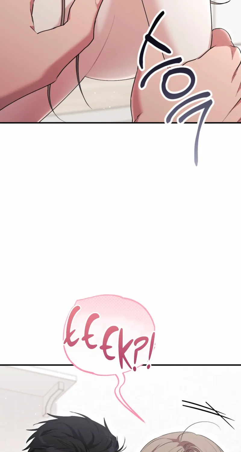 Erotic Strawberry Milk