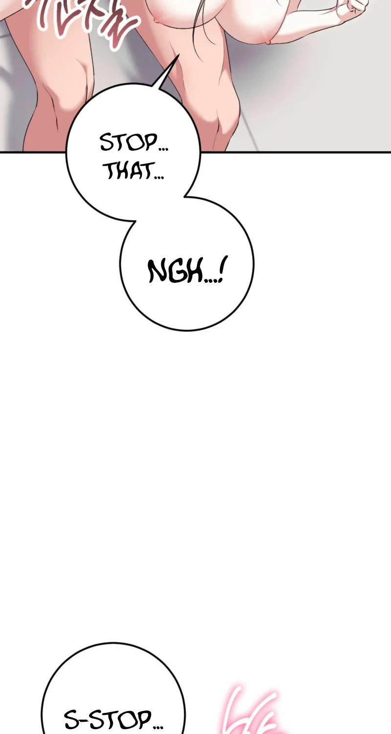 Erotic Strawberry Milk