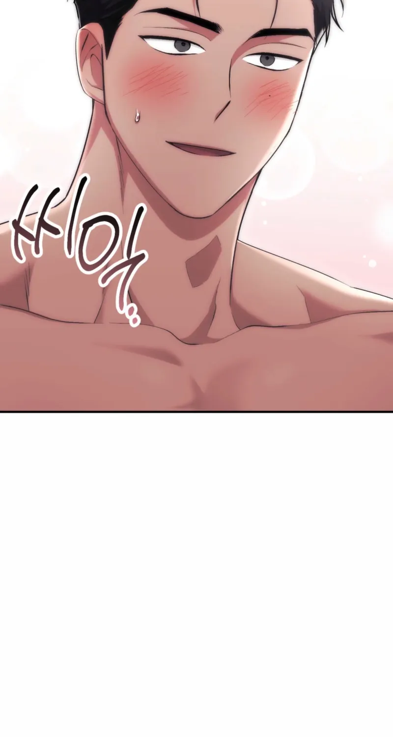 Erotic Strawberry Milk