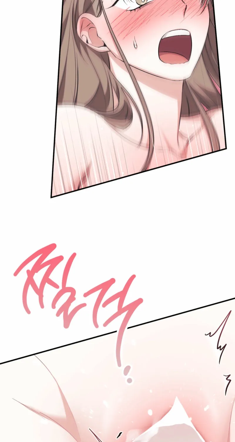 Erotic Strawberry Milk