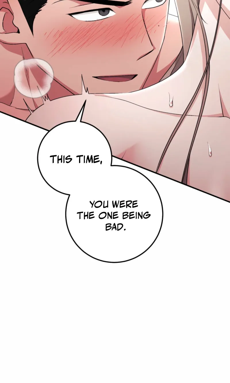 Erotic Strawberry Milk