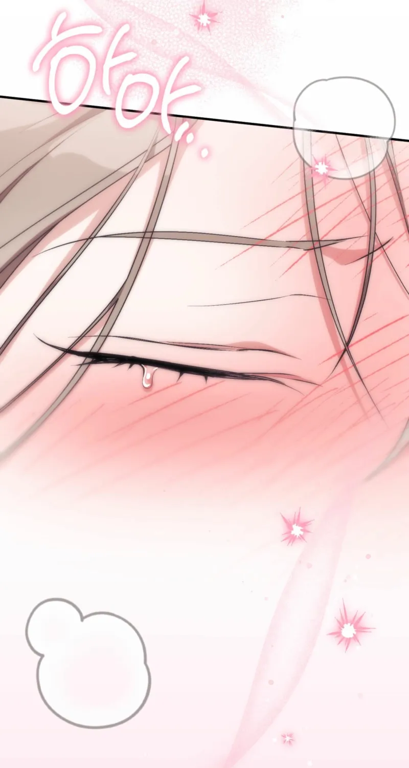 Erotic Strawberry Milk