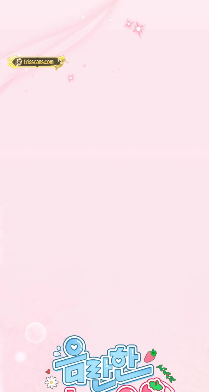 Erotic Strawberry Milk