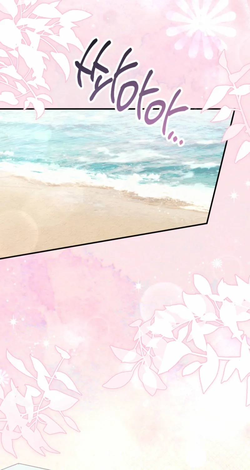 Erotic Strawberry Milk