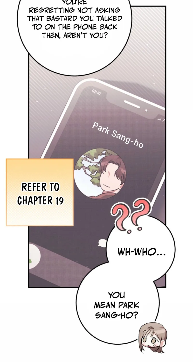 Erotic Strawberry Milk