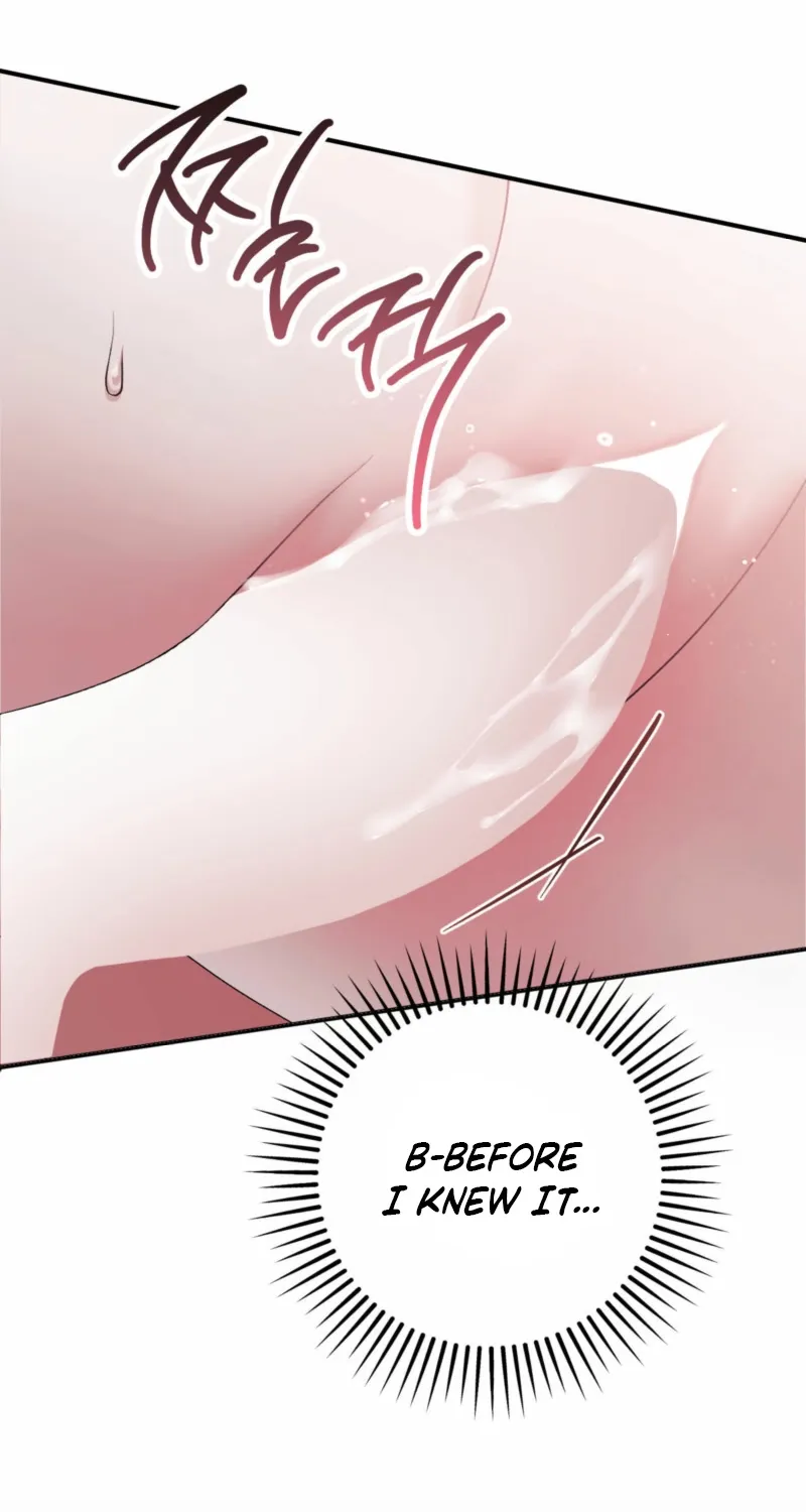 Erotic Strawberry Milk