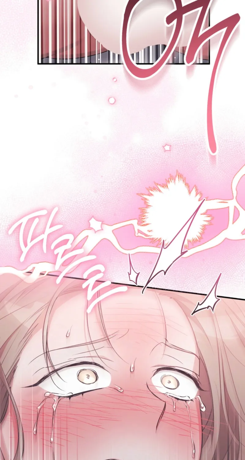 Erotic Strawberry Milk