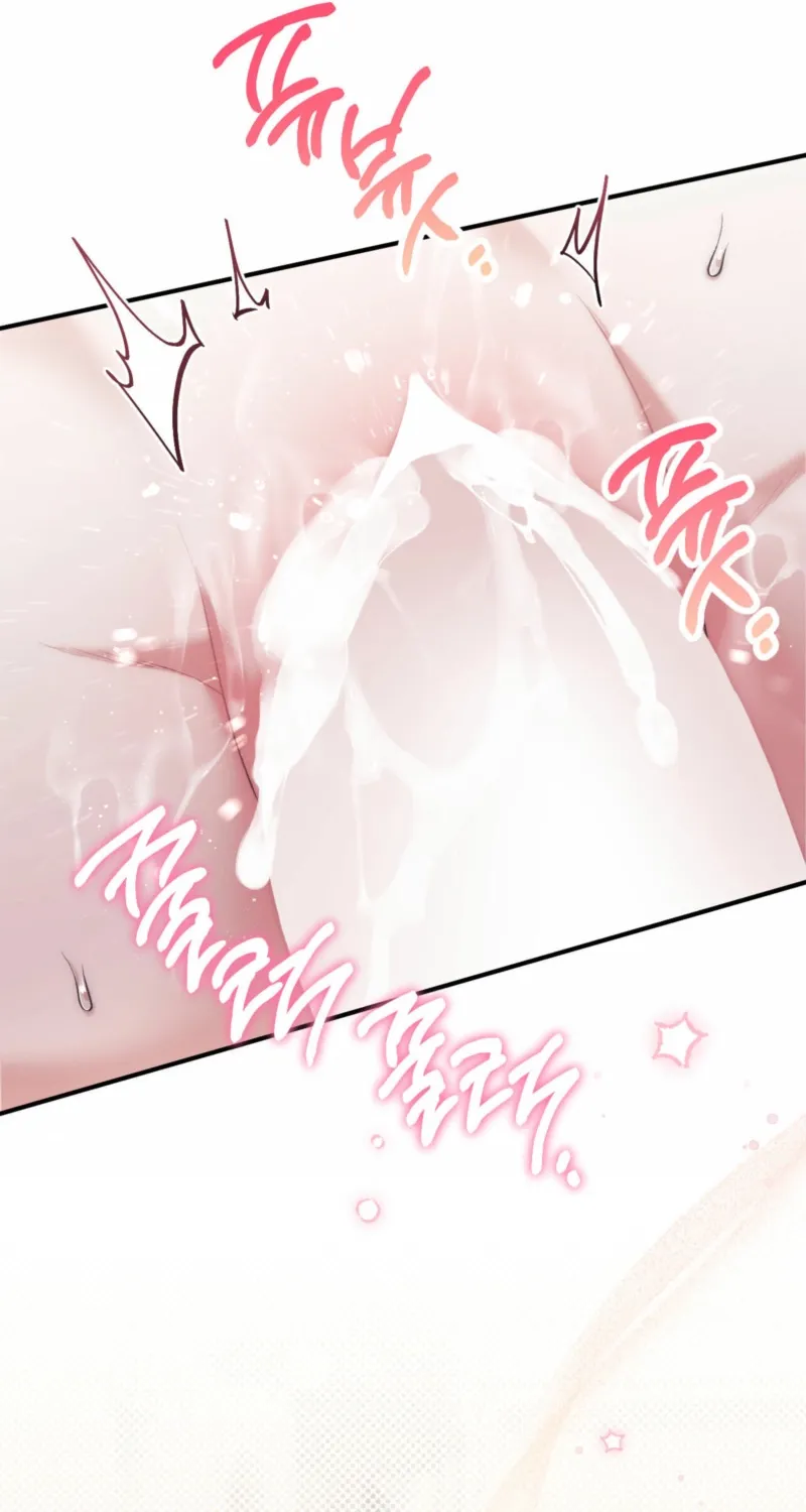 Erotic Strawberry Milk