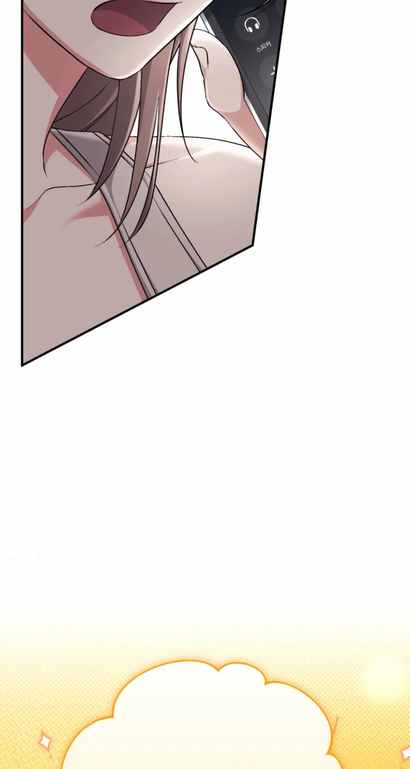 Erotic Strawberry Milk