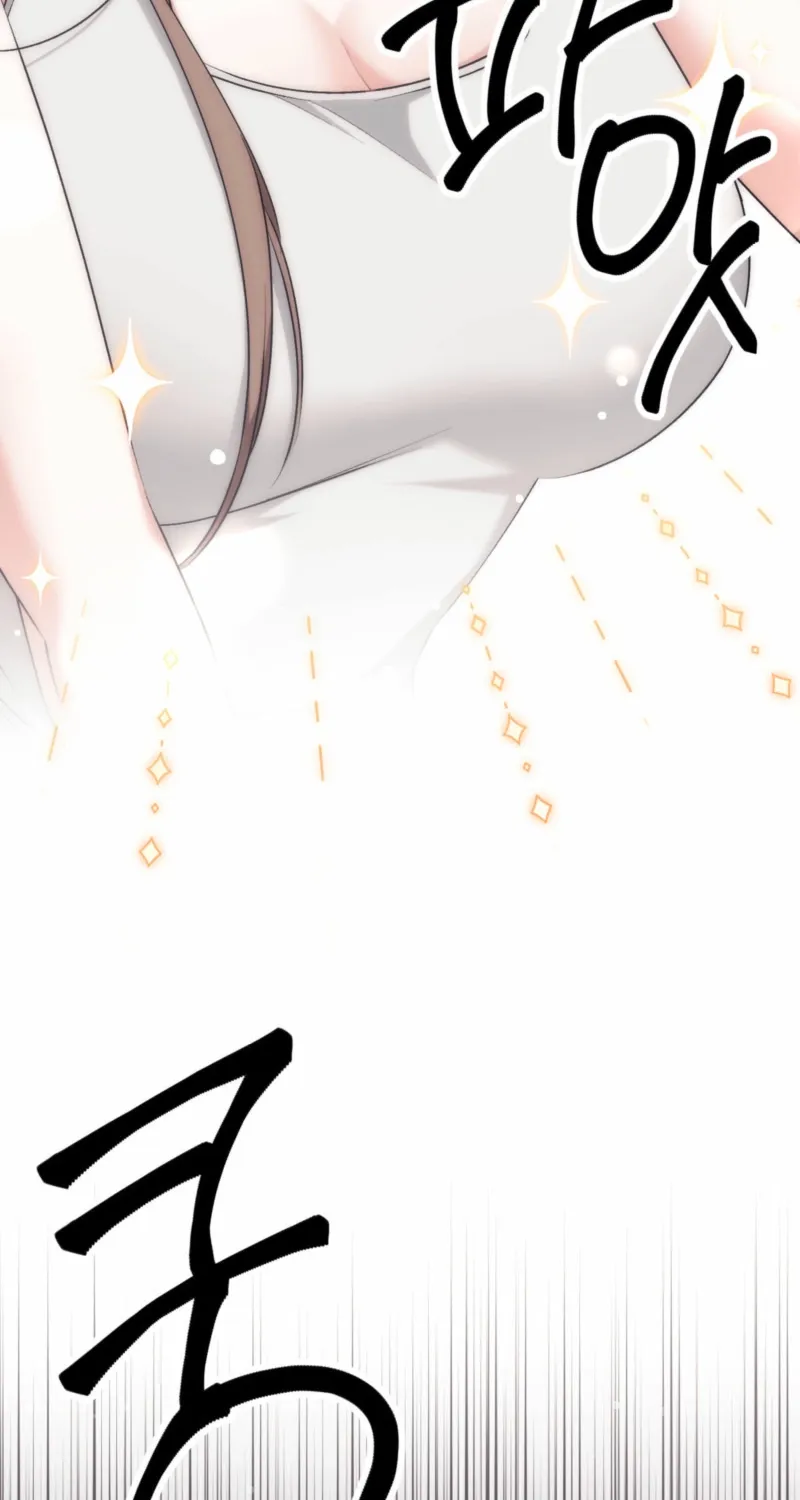 Erotic Strawberry Milk