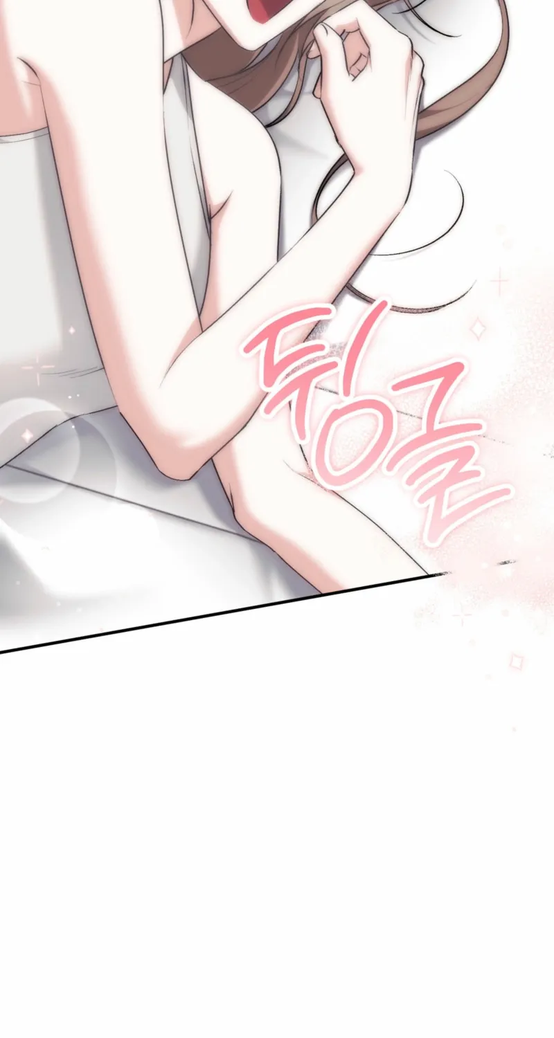 Erotic Strawberry Milk