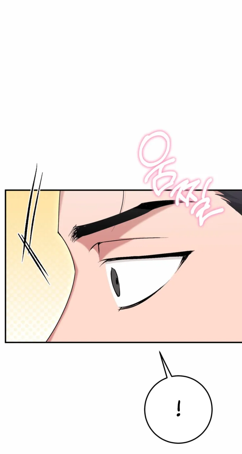 Erotic Strawberry Milk