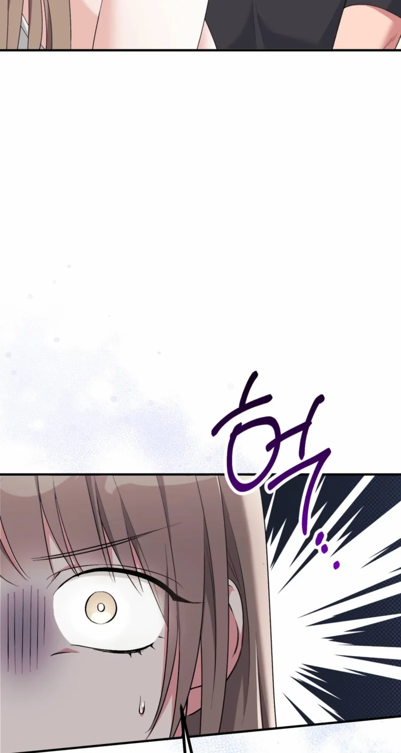 Erotic Strawberry Milk