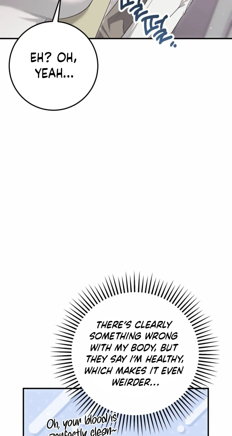 Erotic Strawberry Milk