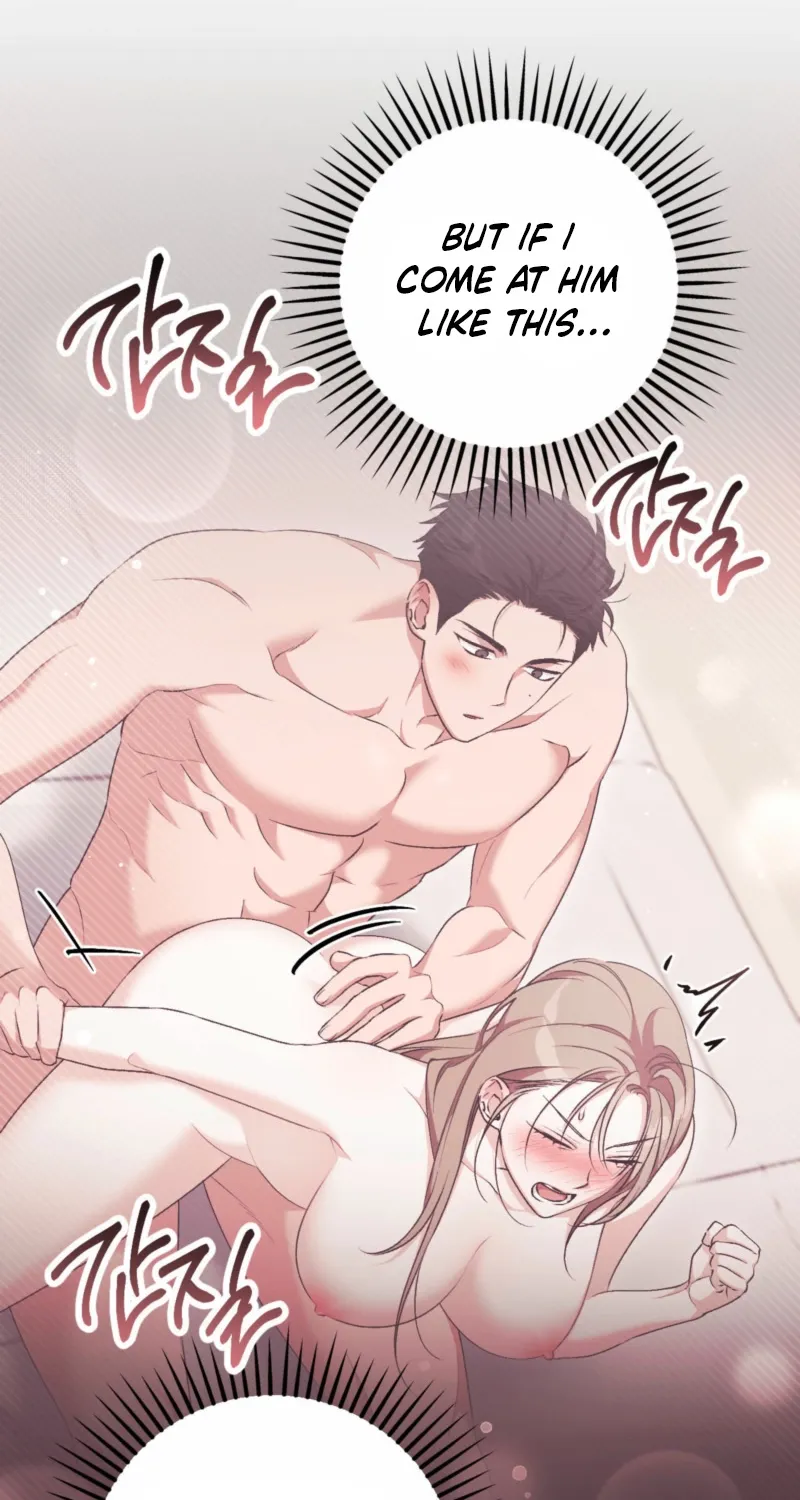 Erotic Strawberry Milk