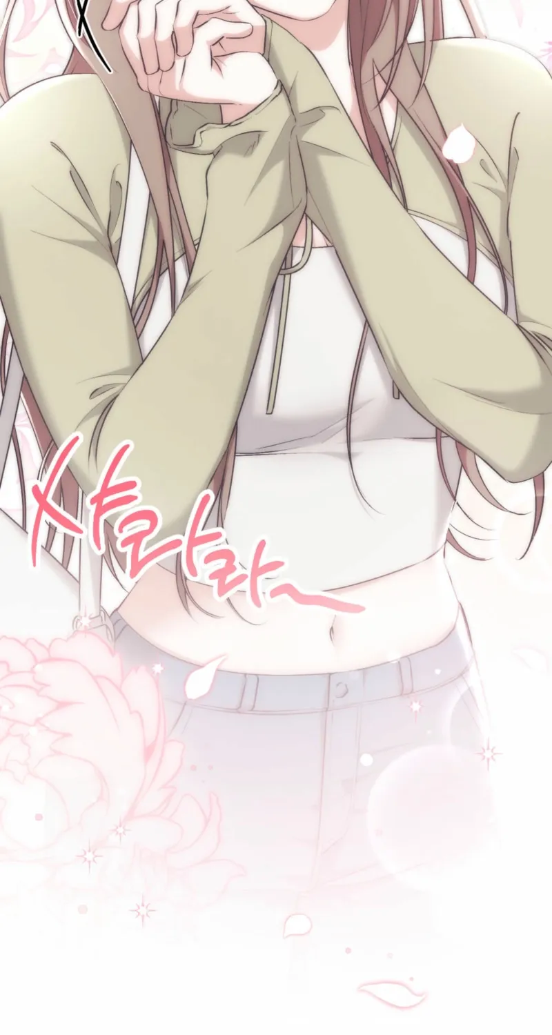 Erotic Strawberry Milk