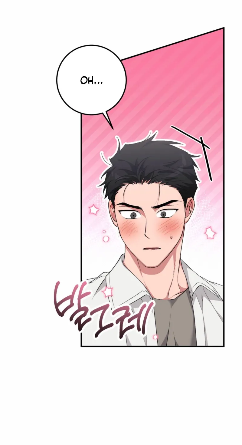 Erotic Strawberry Milk