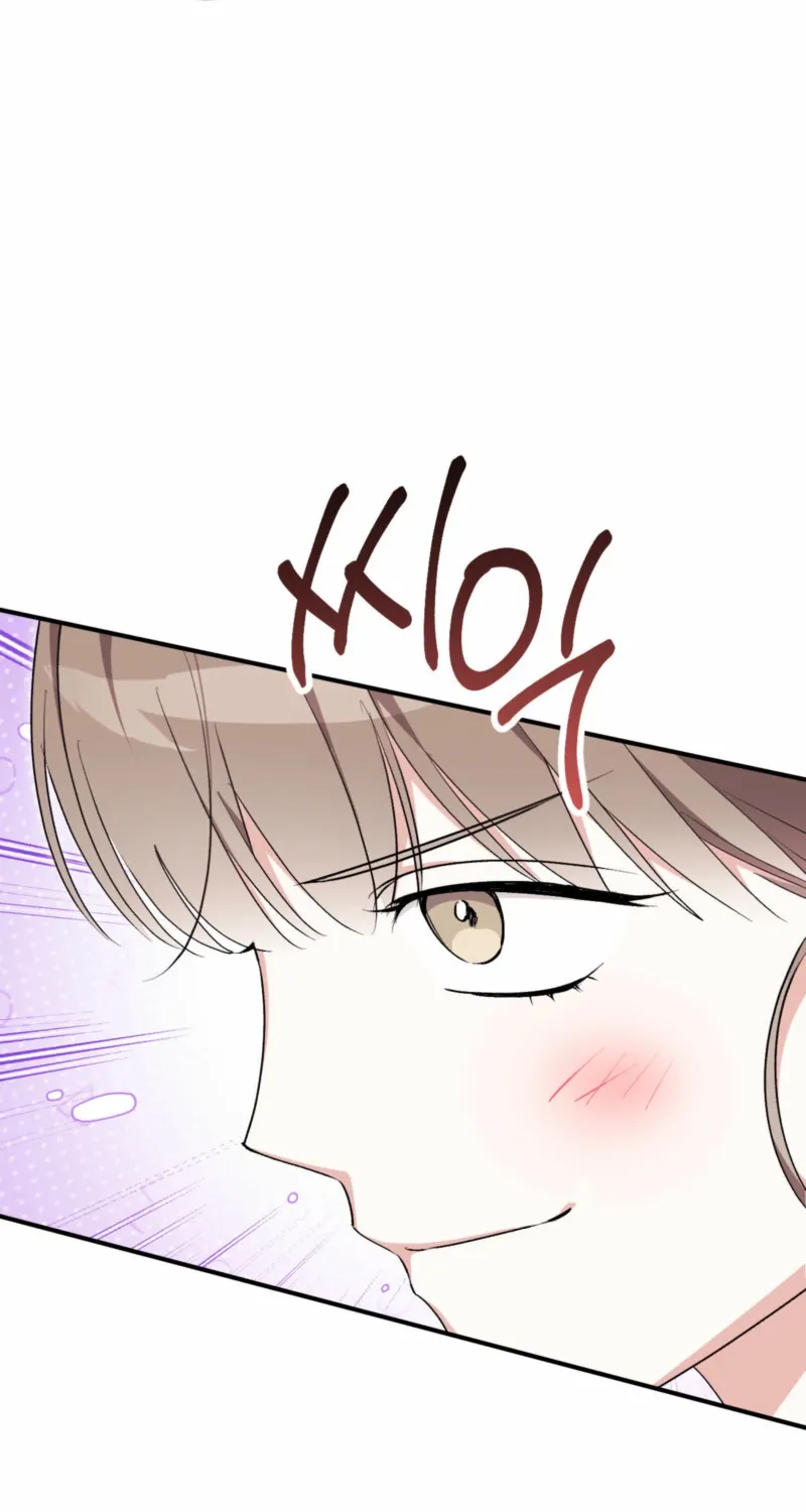 Erotic Strawberry Milk