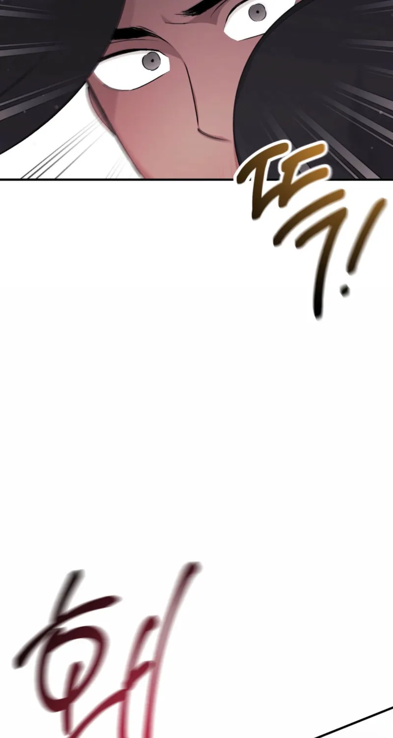 Erotic Strawberry Milk