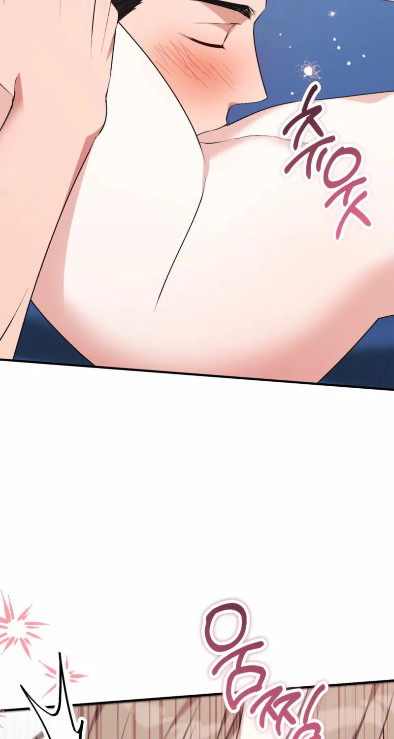 Erotic Strawberry Milk