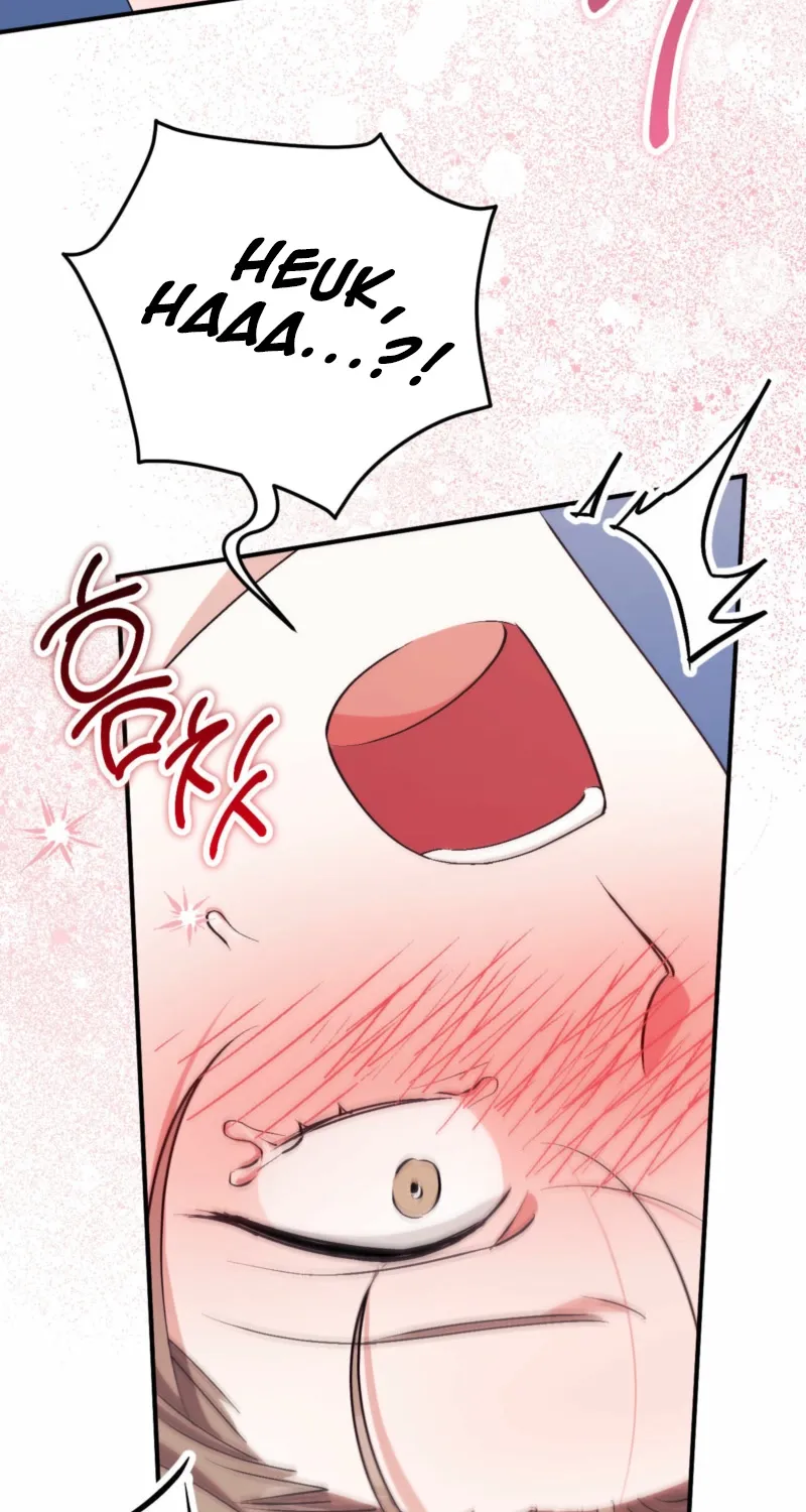 Erotic Strawberry Milk